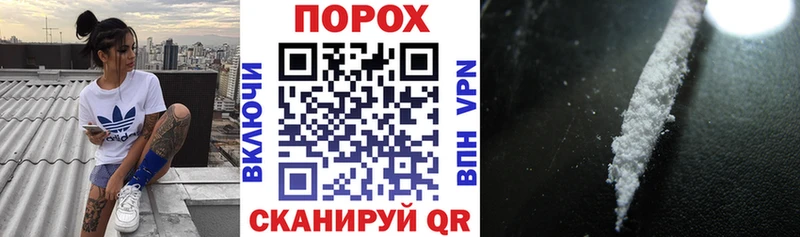 Амфетамин 97% omg ссылка Берёзовский