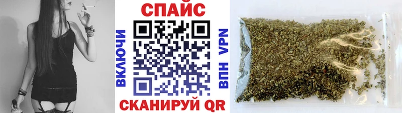 БУТИРАТ BDO  купить  сайты  Берёзовский 