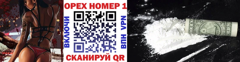 где найти наркотики  Берёзовский  Cocaine Перу 
