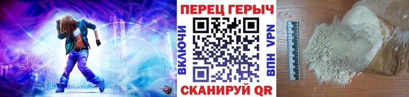 Героин Heroin  наркота  Берёзовский 