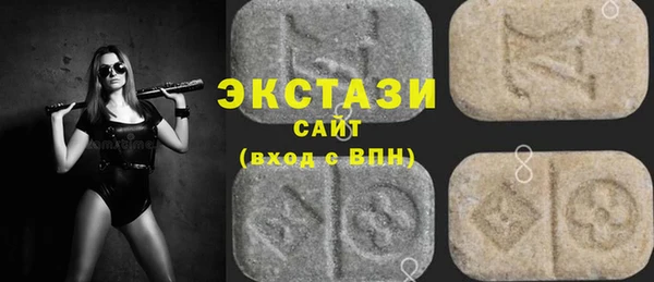 не бодяженный Алексин