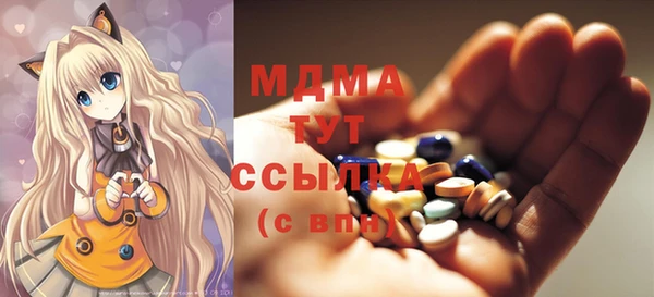 бутират Алзамай