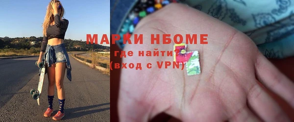 бутират Алзамай