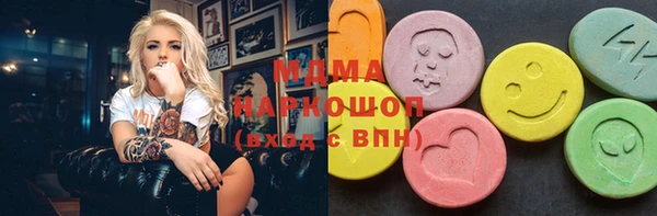 не бодяженный Алексин