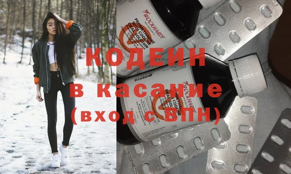 не бодяженный Алексин