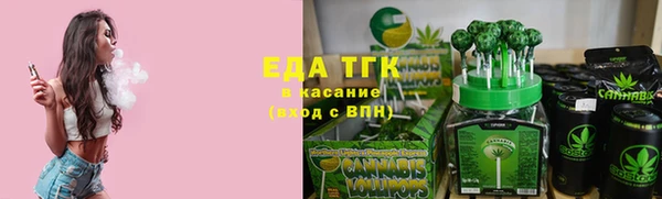 не бодяженный Алексин