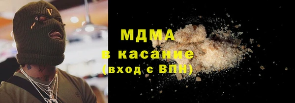 бутират Алзамай