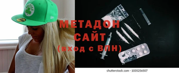соль курить ск Алексеевка