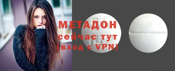 не бодяженный Алексин