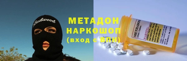 бутират Алзамай