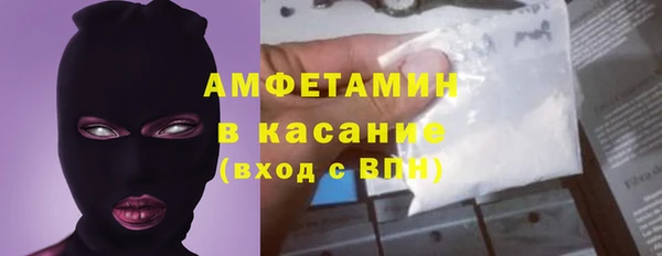 не бодяженный Алексин