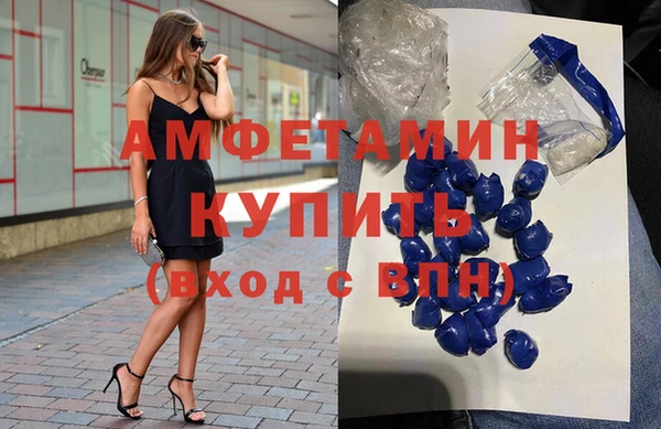 соль курить ск Алексеевка