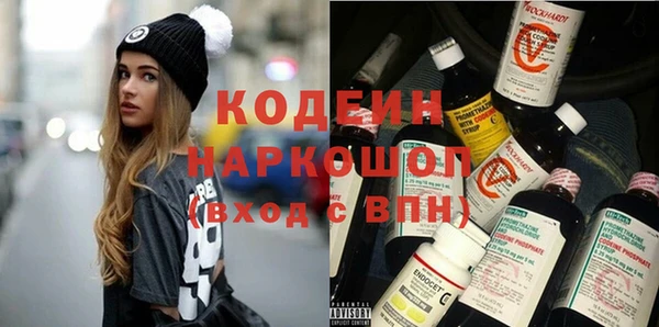 не бодяженный Зерноград