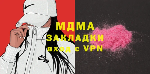 соль курить ск Алексеевка