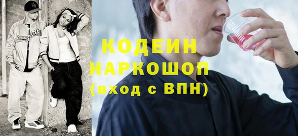не бодяженный Алексин