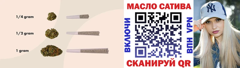 Дистиллят ТГК Wax  Берёзовский 